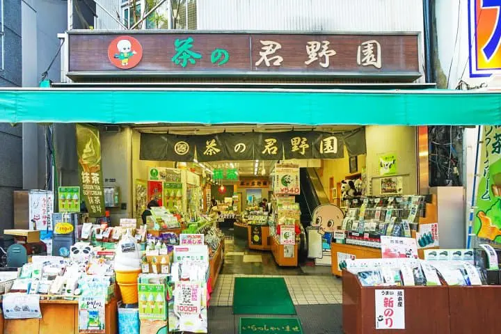 เดินทางจากสนามบินนาริตะแบบสบายๆ ด้วย Skyliner แล้วต่อแท็กซี่ถึงหน้าโรงแรม