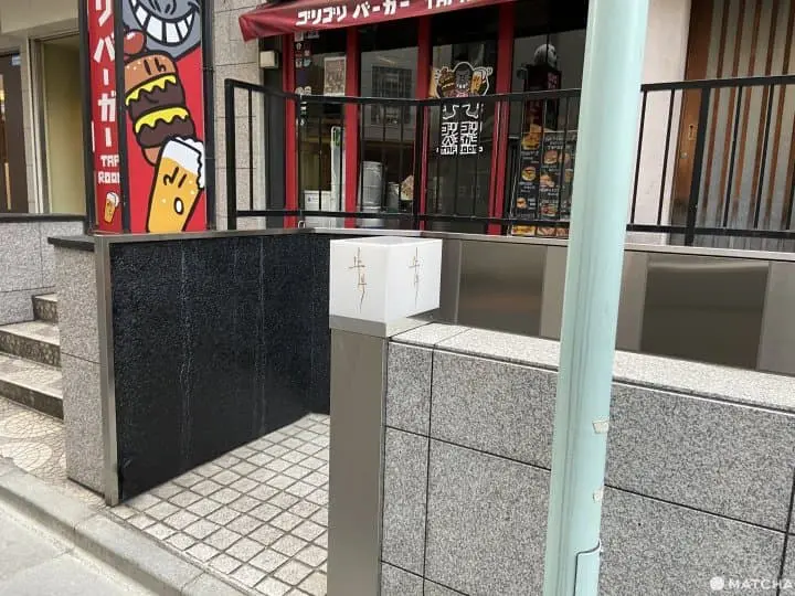 一位難求！六本木超高級牛肉料理餐廳！