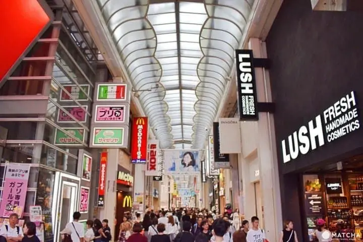 10 Free Things to do in Osaka