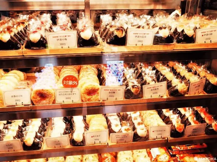 仙台車站早餐外帶飯糰