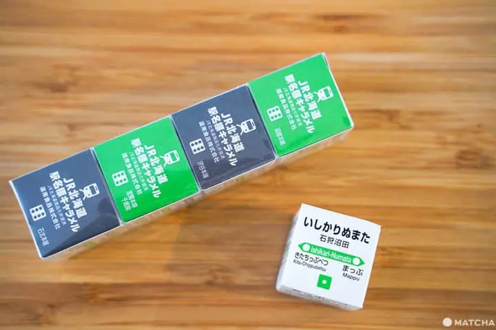 北海道伴手禮 JR牛奶糖