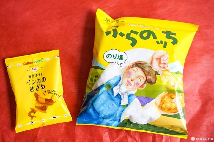 北海道伴手禮 洋芋片