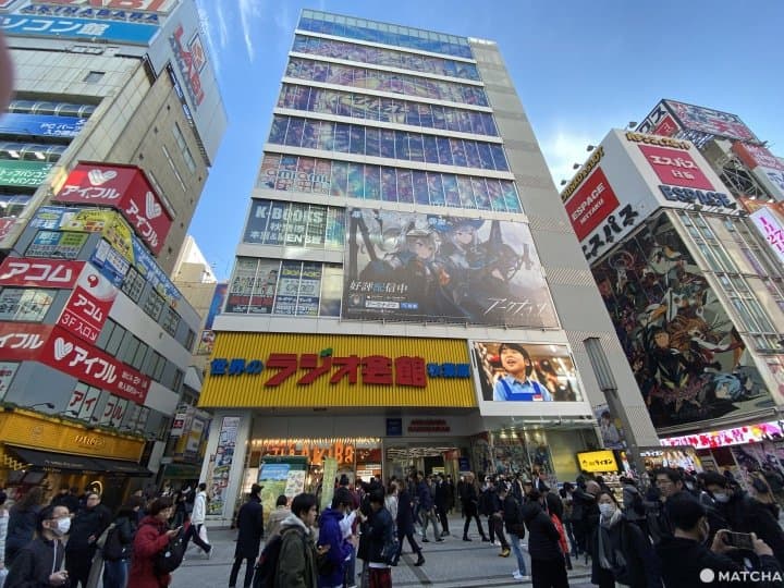 【秋葉原】御宅族聖地的指標—秋葉原無線電會館