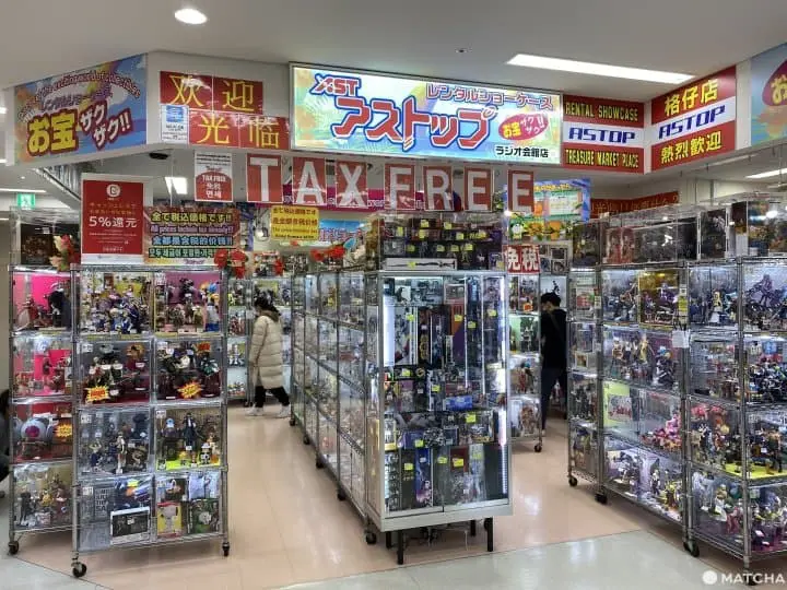 【秋葉原】御宅族聖地的指標—秋葉原無線電會館