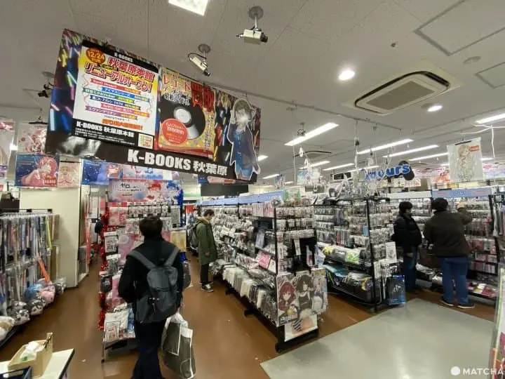 【秋葉原】御宅族聖地的指標—秋葉原無線電會館