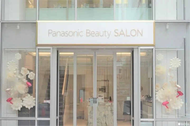 10 Free Things to do in Osaka