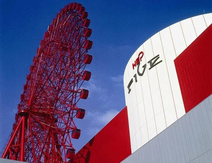 10 Free Things to do in Osaka