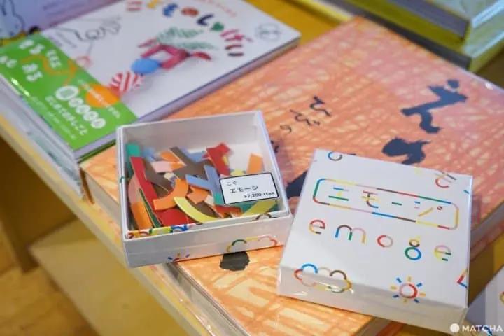 走訪日本學校 發掘日本社會鮮為人知一面