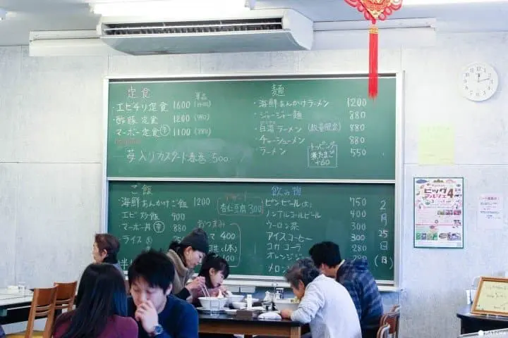 走訪日本學校 發掘日本社會鮮為人知一面