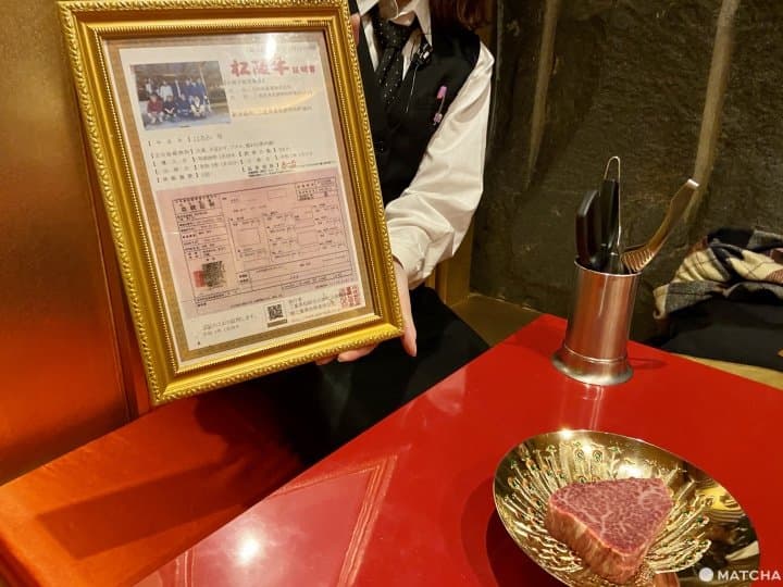 一位難求!六本木超高級牛肉料理餐廳!