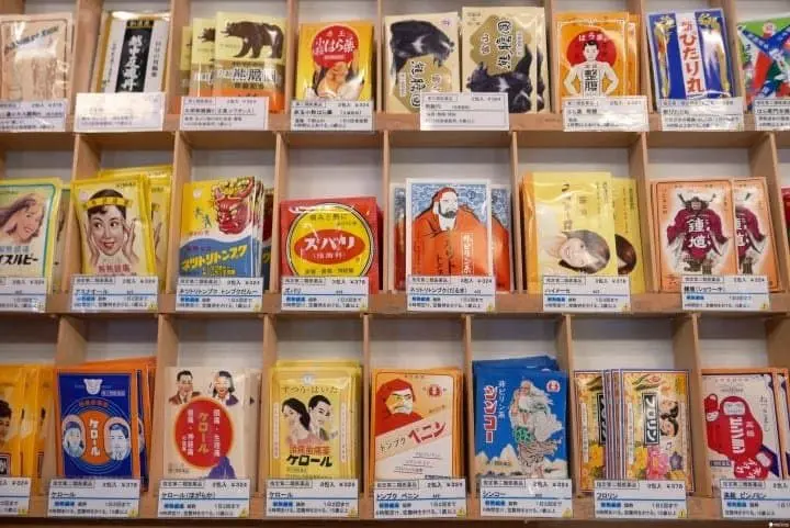 池天屋安兵衛商店 藥品