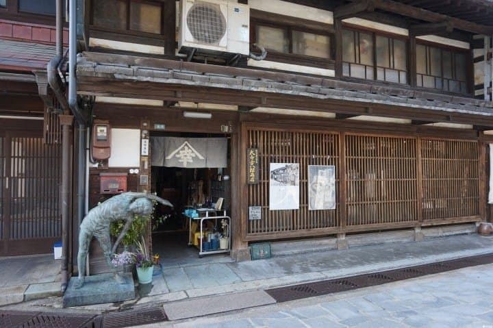 高岡市 金屋町