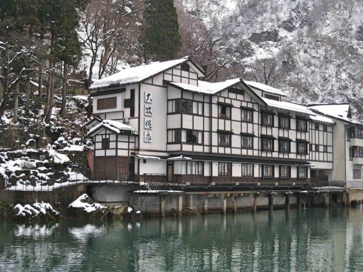 大牧温泉