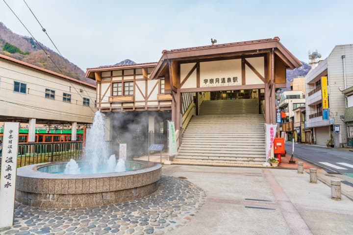 宇奈月溫泉