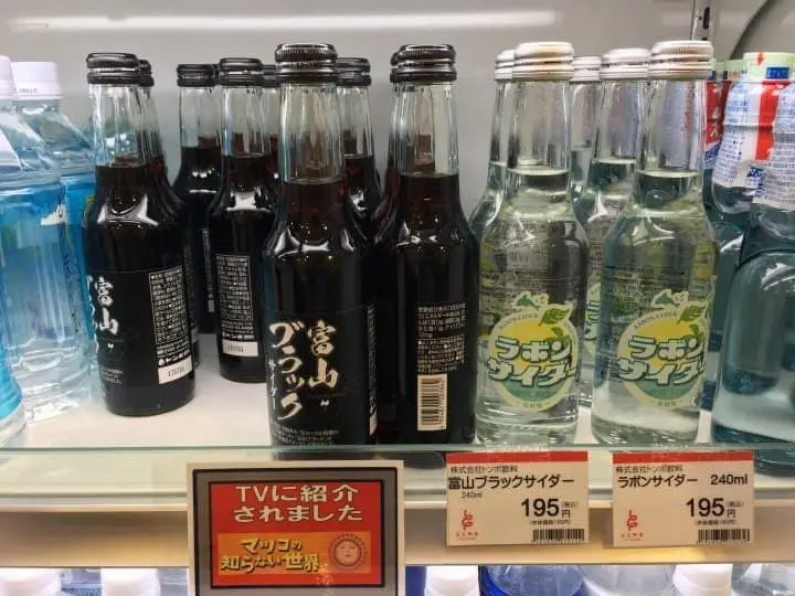 ととやま 黑醬油汽水