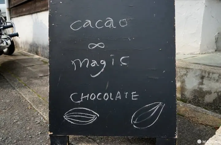 cacao magic kyoto
