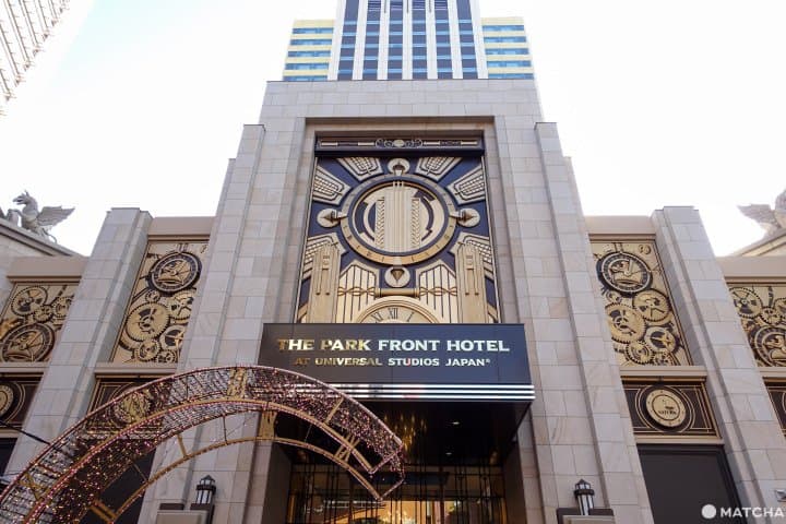 『大阪』下樓馬上玩!日本環球影城住宿推薦「 Park Front Hotel」