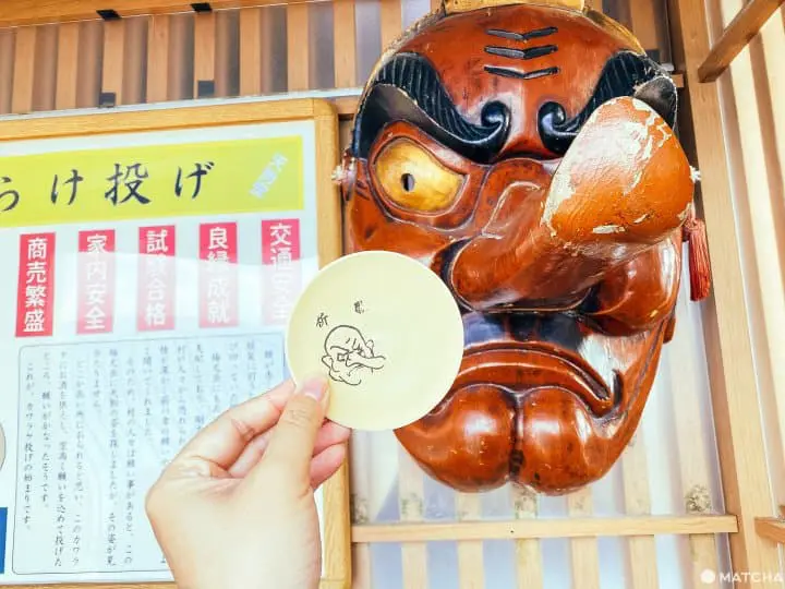 【福井】從山上眺望絕景神秘的五色湖 三方五湖山頂公園