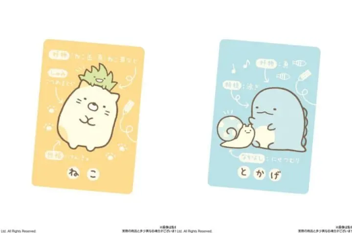 角落小夥伴 甜點卡片