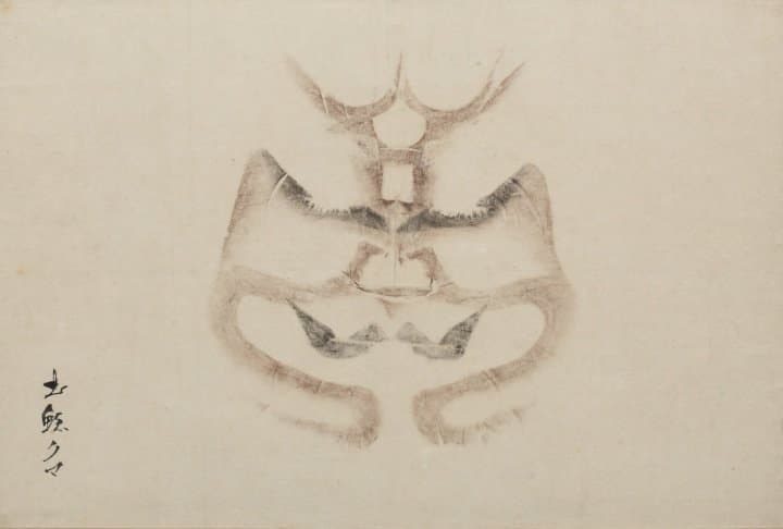 押隈 「五代目尾上菊五郎の土蜘蛛の精」 明治30(1897)年 国立劇場蔵