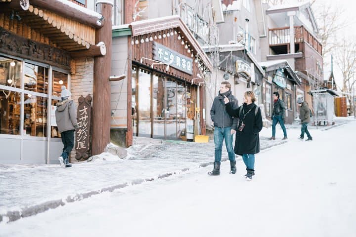 Lake Akan, Hokkaido: Ainu Culture Tour