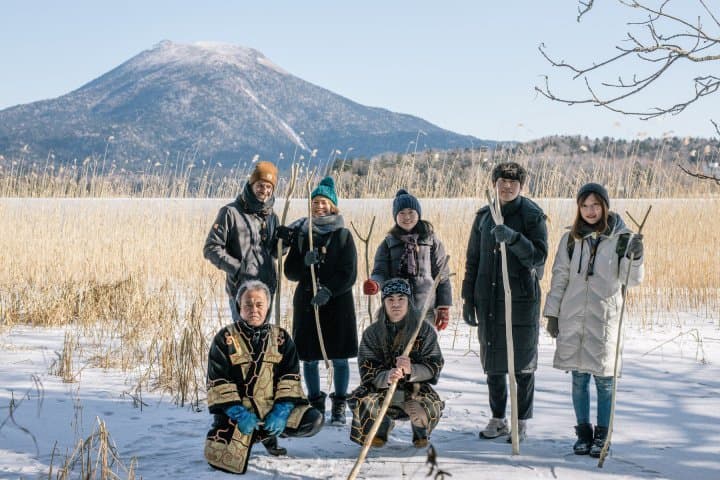 Lake Akan, Hokkaido: Ainu Culture Tour