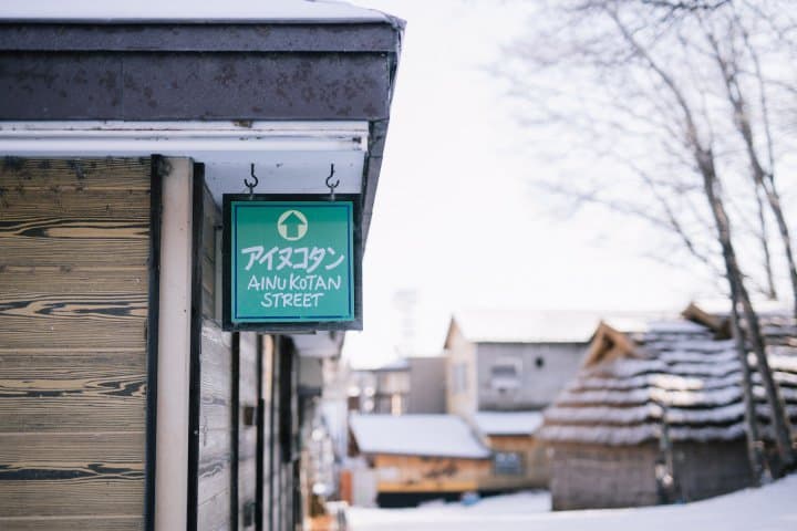 Lake Akan, Hokkaido: Ainu Culture Tour