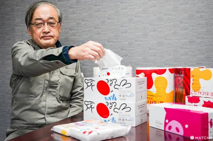 日本面紙衛生紙_河野製紙_保濕面紙保濕衛生紙