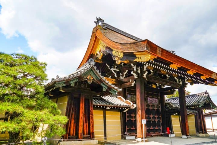 Entrée gratuite au palais impérial de Kyoto
