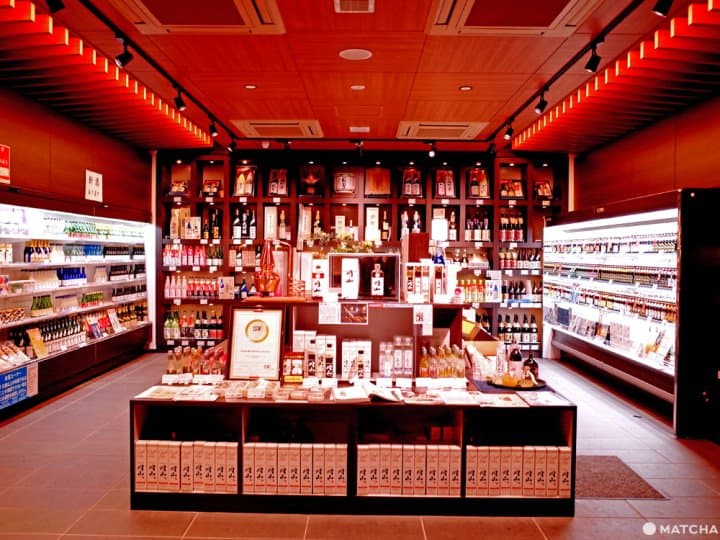 賣店