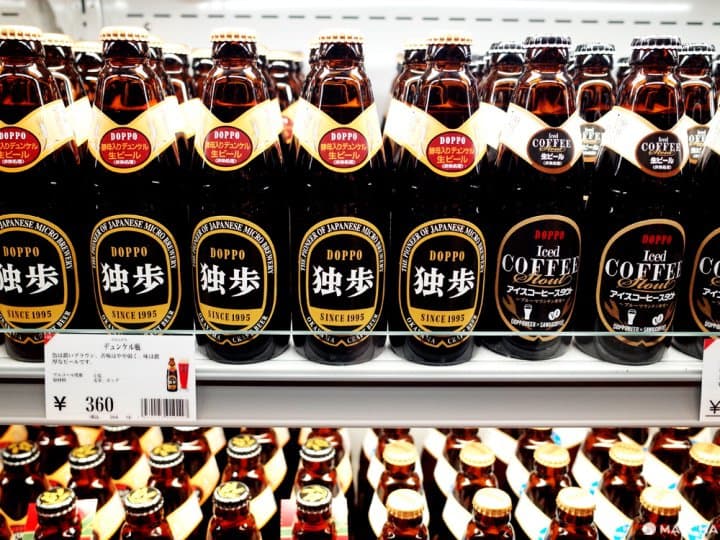 獨步啤酒