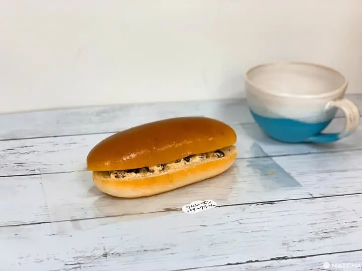 Pan no Tajima Bakery