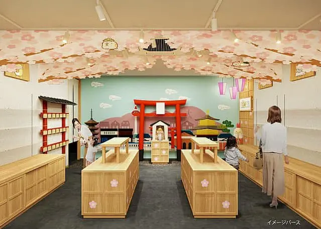 京都銀閣寺 角落小夥伴堂2