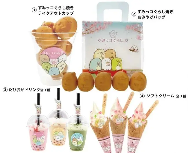 京都銀閣寺 角落小夥伴堂5