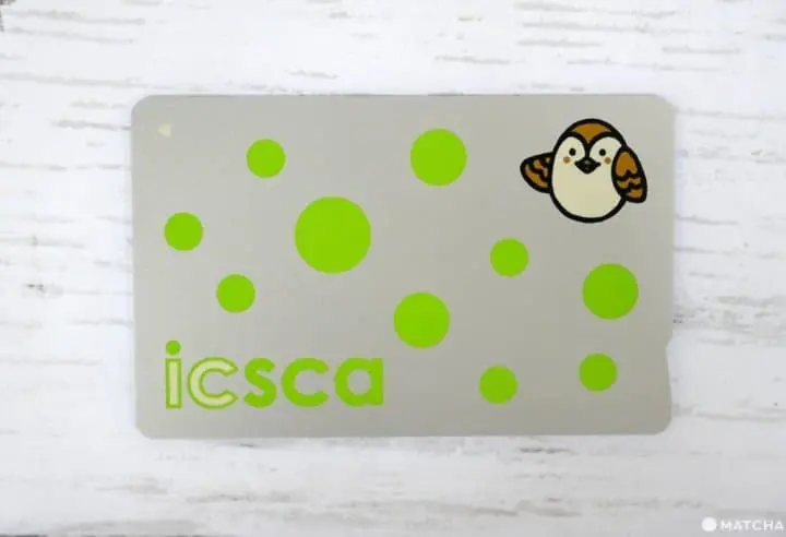 日本人が持つICカード乗車券の知られざる豆知識を大公開!