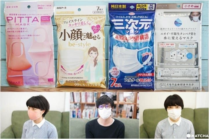 日本藥妝_日本必買感冒藥_發燒頭痛流鼻水咳嗽