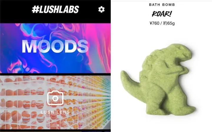 LUSH Harajuku - Exclusive Bath Bomb And Bubble Bar Store Only In Japan