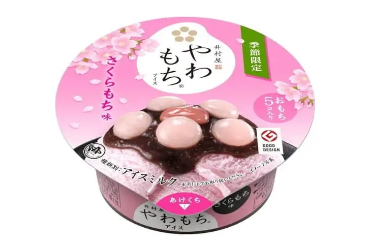 20 Sakura Flavored And Infused Items To Try In 2020