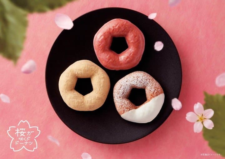 Mister Donut Releases The Blooming Cherry Blossom Doughnut Series