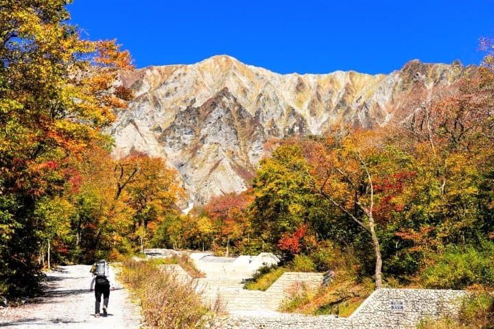大山