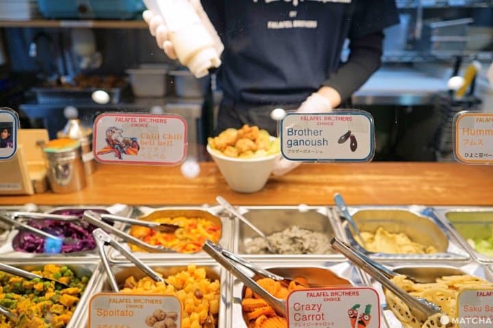 Frères Falafel Shibuya