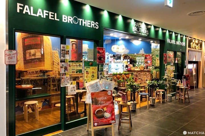 Falafel Brothers, Tokyo - Plats végétaliens frais prêts