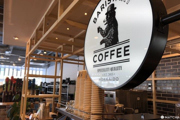 BARISTART COFFEE