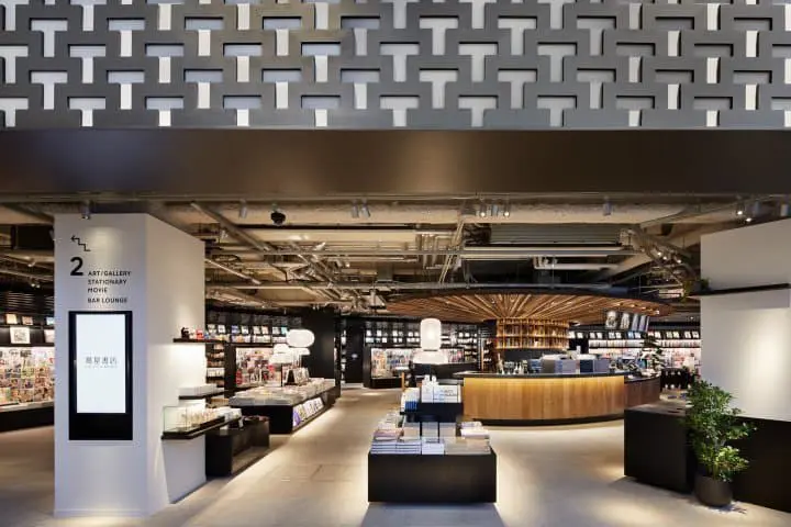 東京六本木蔦屋書店3