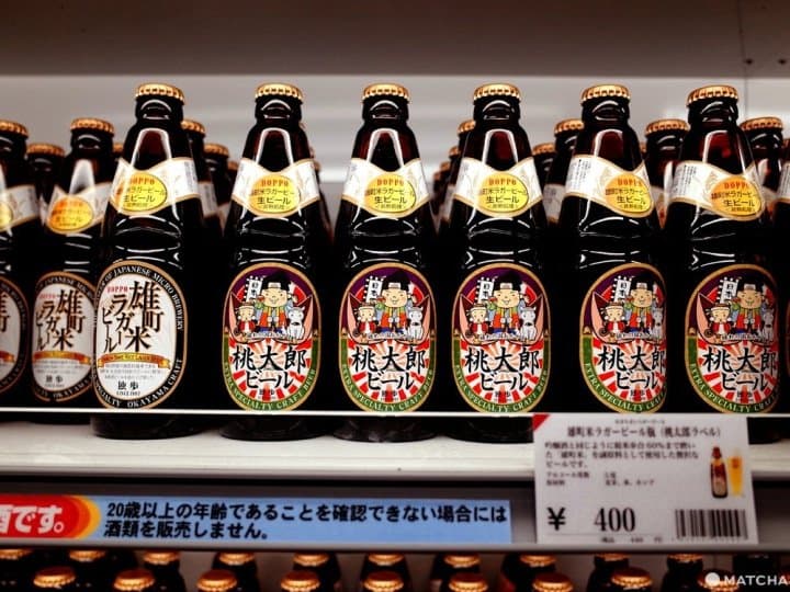 【岡山】來趟「宮下酒造」品嘗岡山在地微醺的好滋味