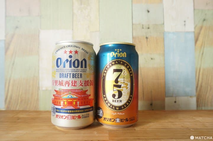 商品_ビール缶