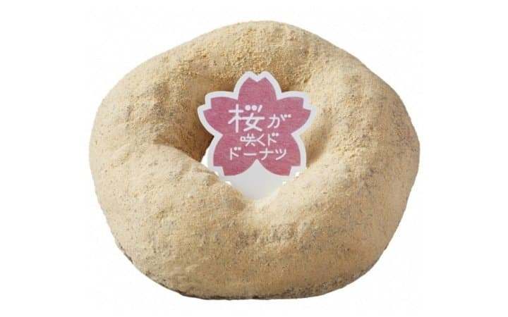 Mister Donuts Blooming Cherry Blossom Doughnuts