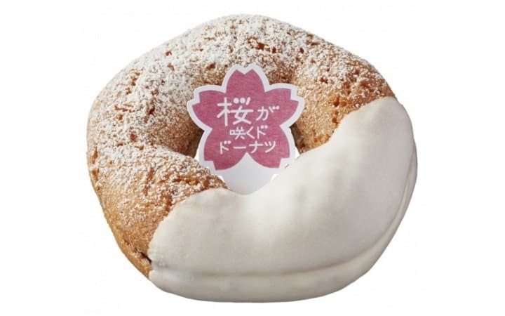 Mister Donuts Blooming Cherry Blossom Doughnuts