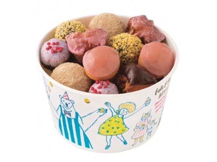 Mister Donuts Blooming Cherry Blossom Doughnuts