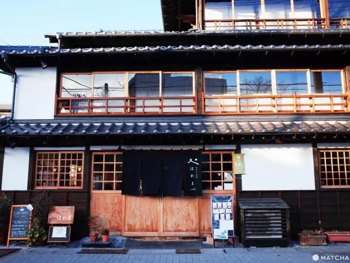 塩釜咖啡店推薦美食